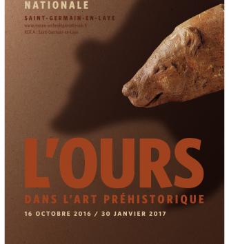 201610_saint_germain_expo_ours