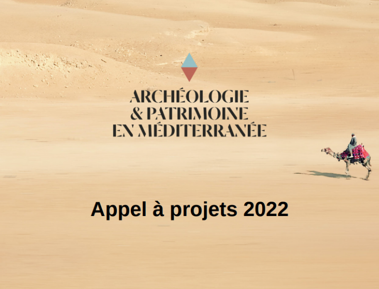 202105_arpamed_2022